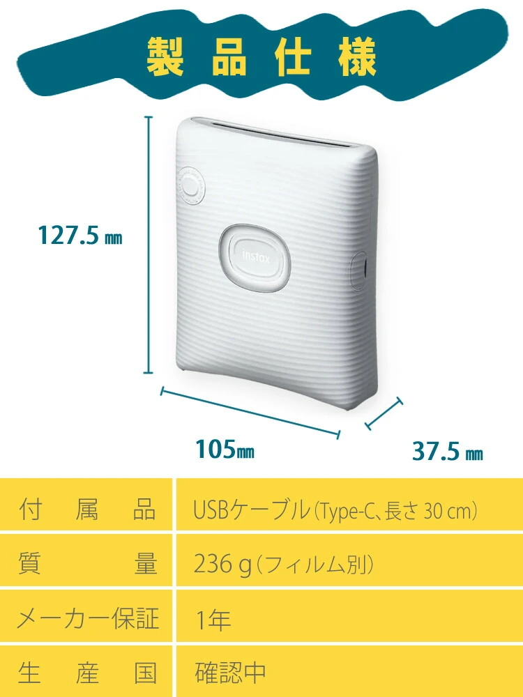 商品説明画像