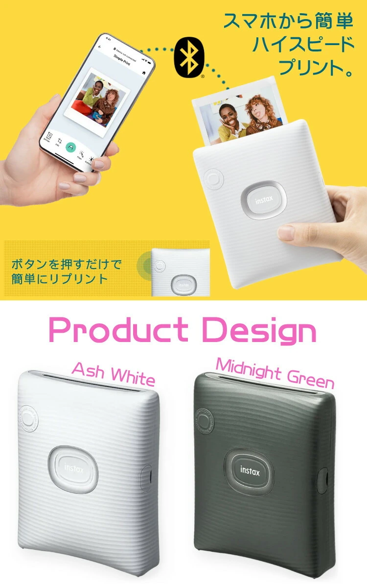 商品説明画像