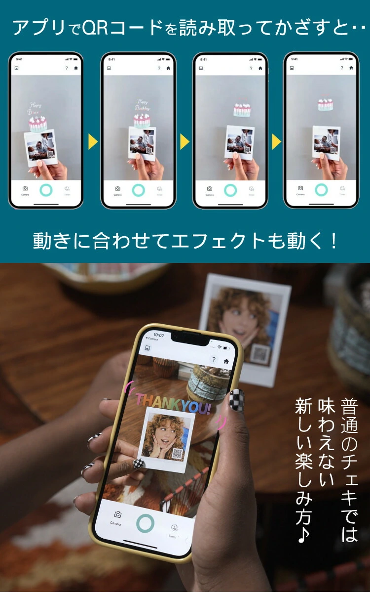 商品説明画像