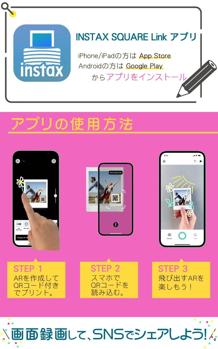 商品説明画像