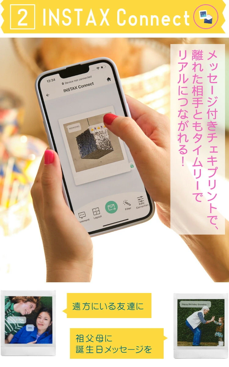 商品説明画像