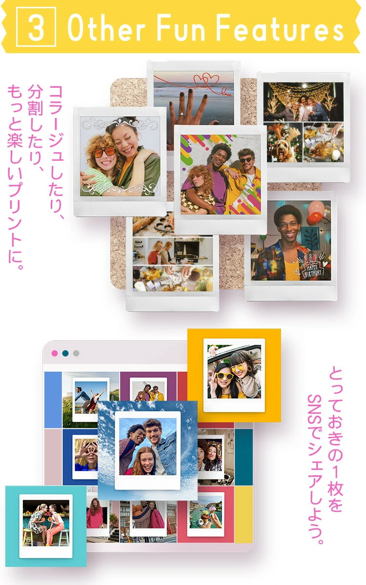 商品説明画像