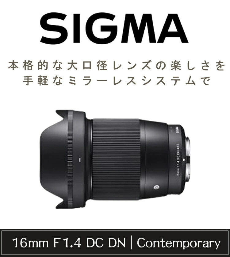 商品説明画像