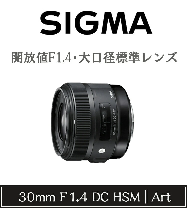 商品説明画像