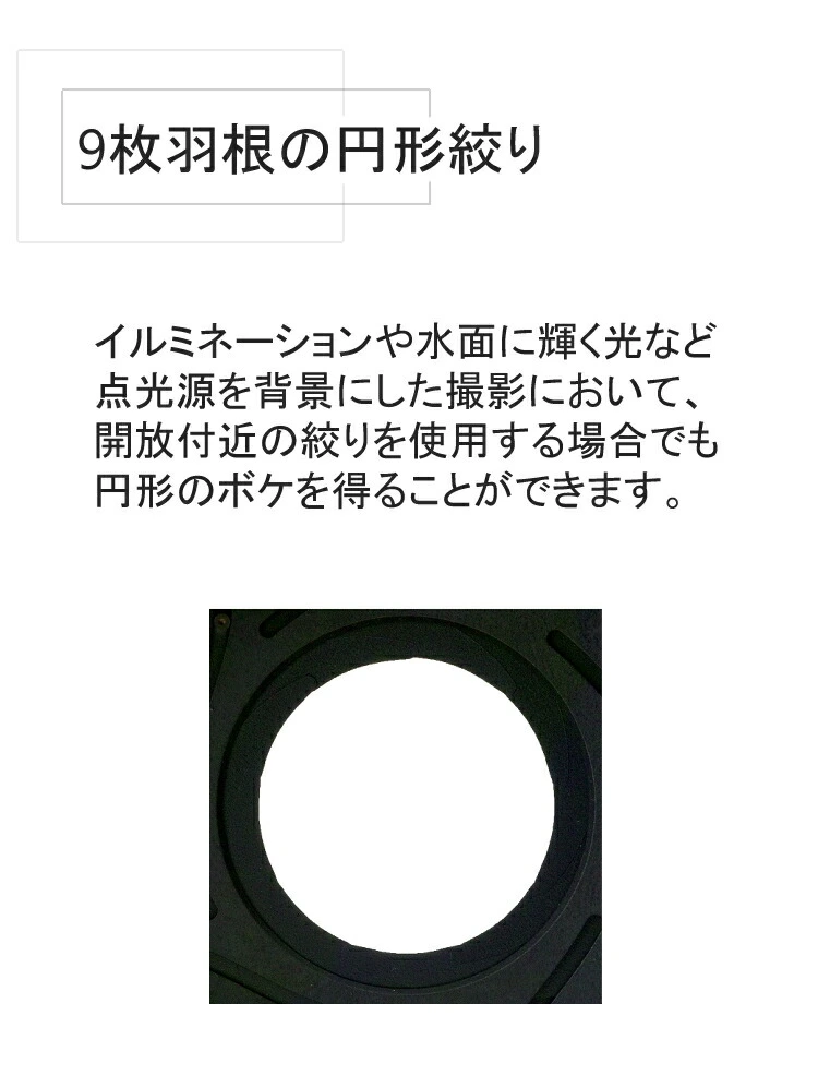 商品説明画像
