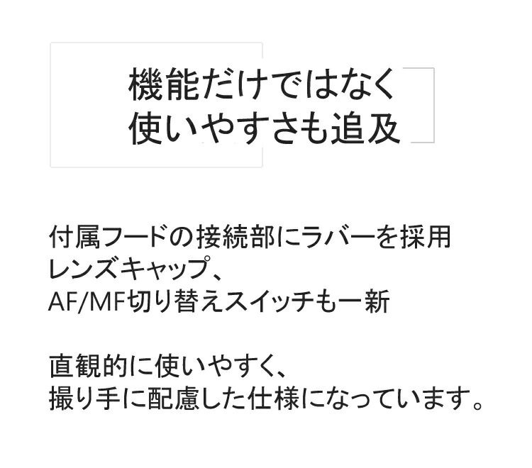 商品説明画像