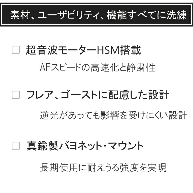 商品説明画像