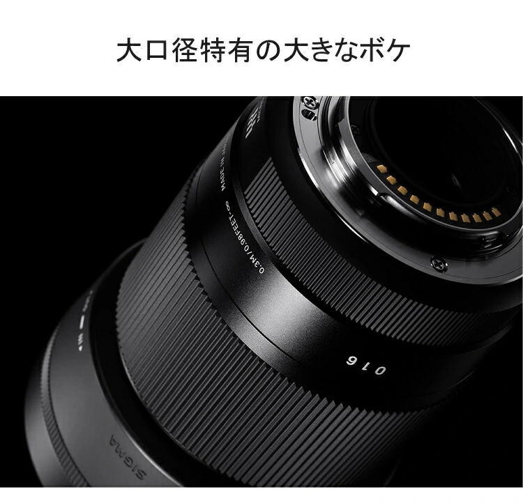 商品説明画像