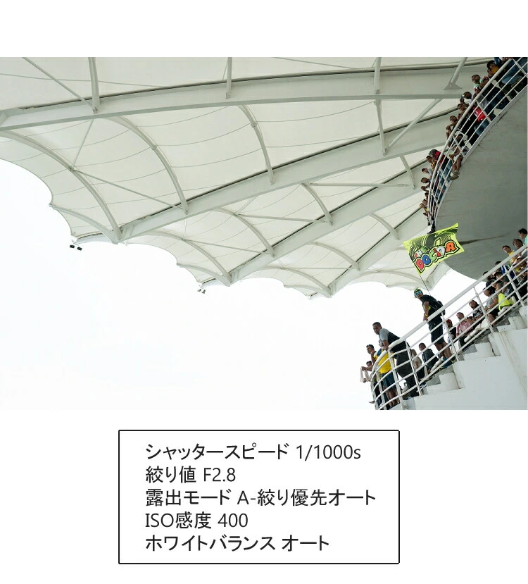 商品説明画像