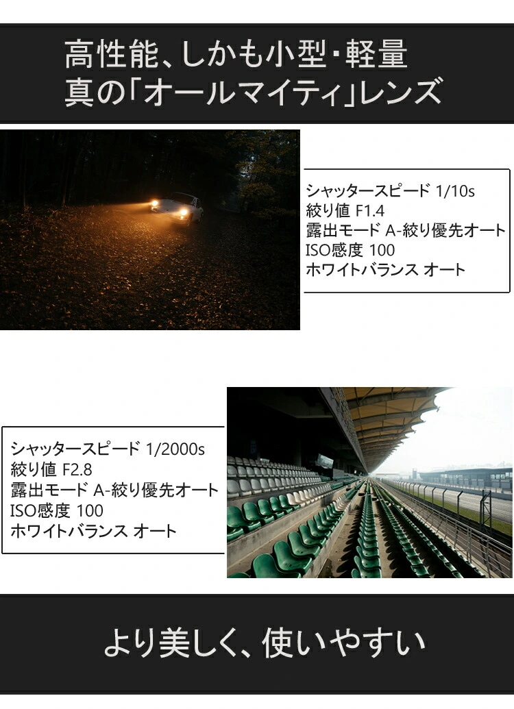 商品説明画像