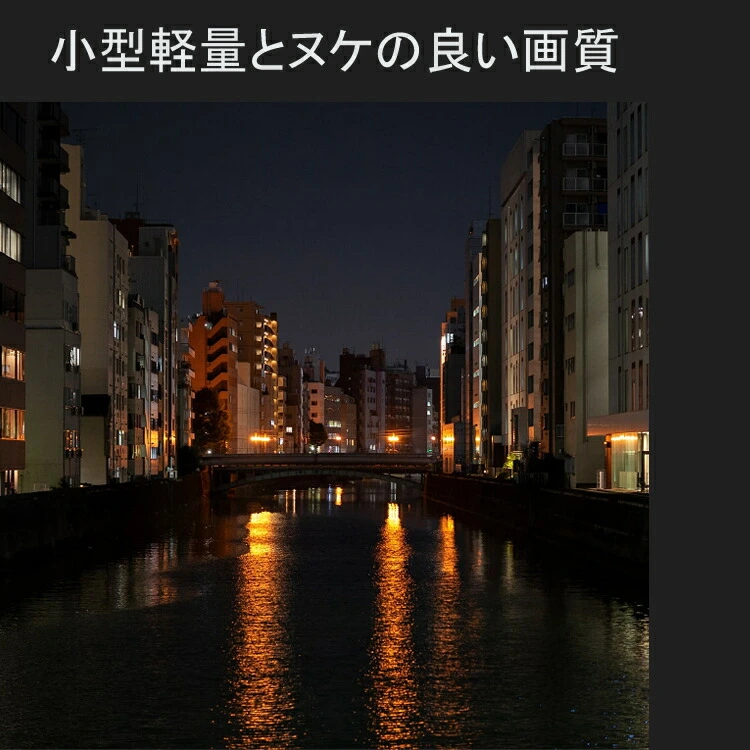 商品説明画像