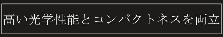 商品説明画像