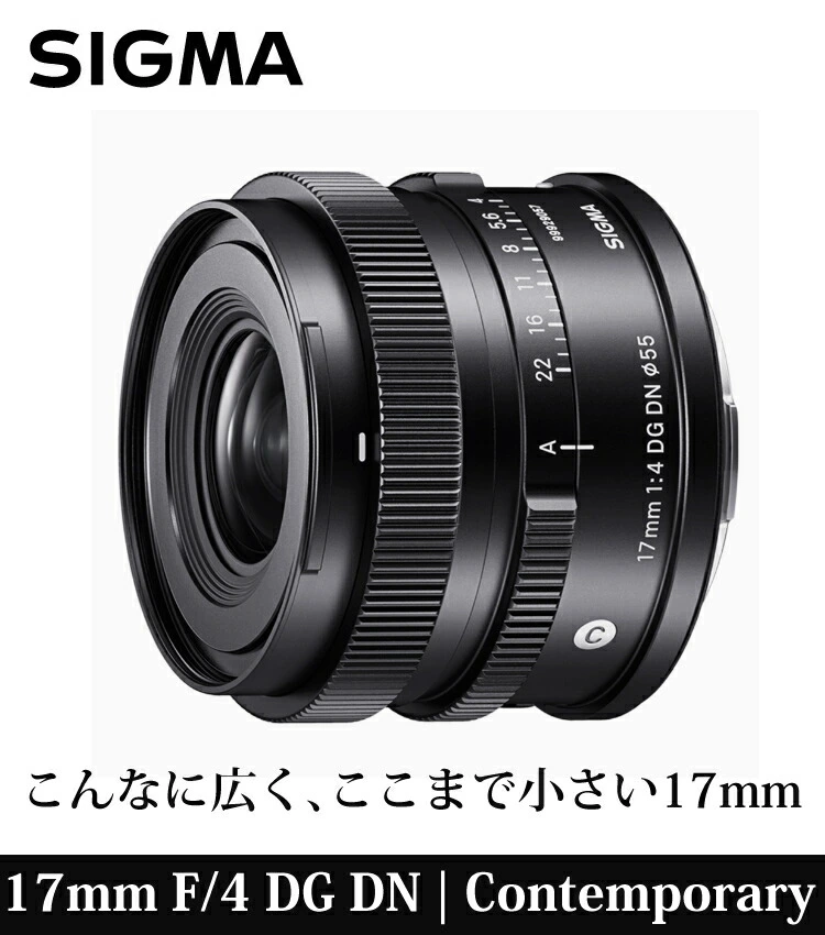 商品説明画像