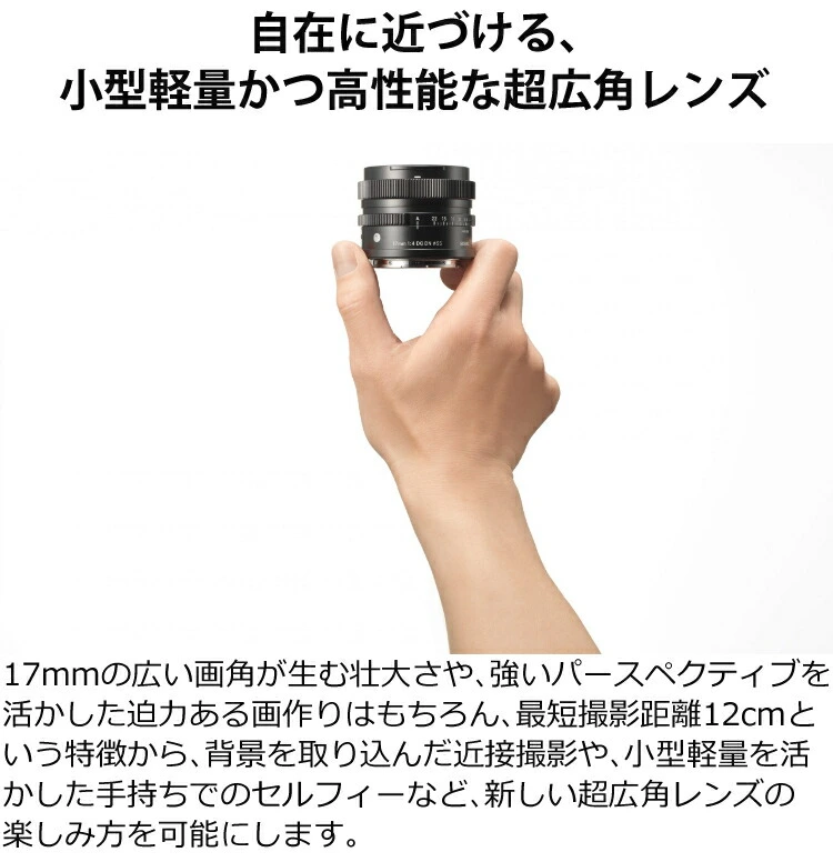 商品説明画像