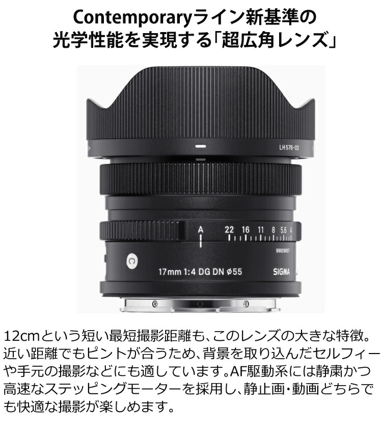商品説明画像