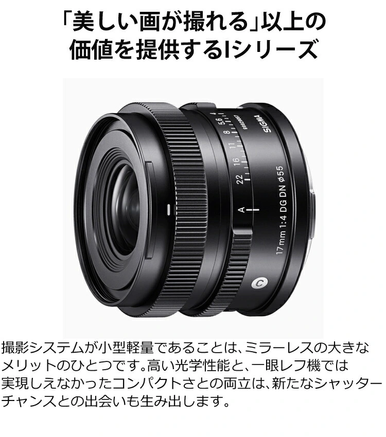 商品説明画像
