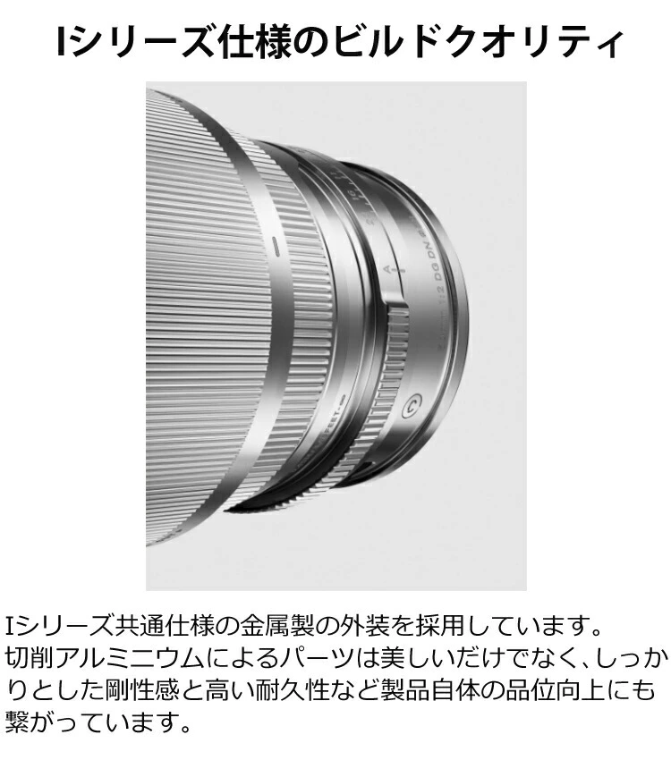 商品説明画像