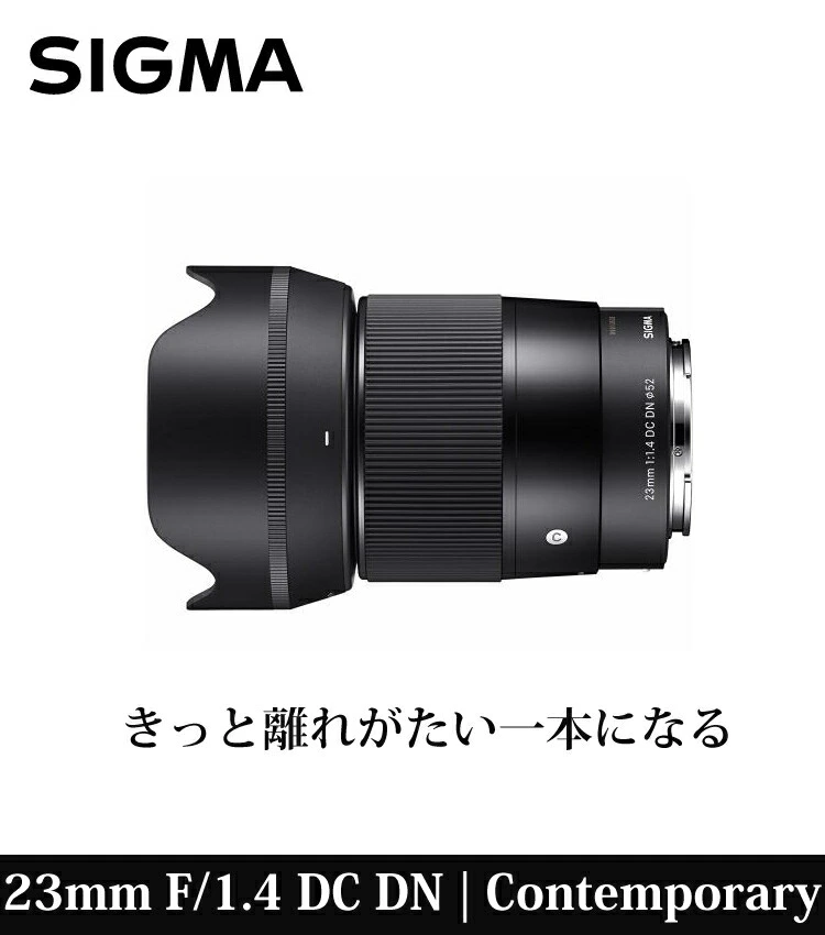 商品説明画像