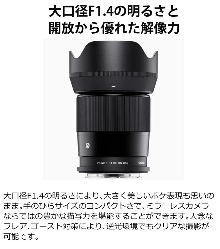 商品説明画像