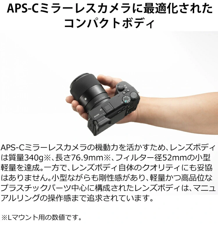商品説明画像