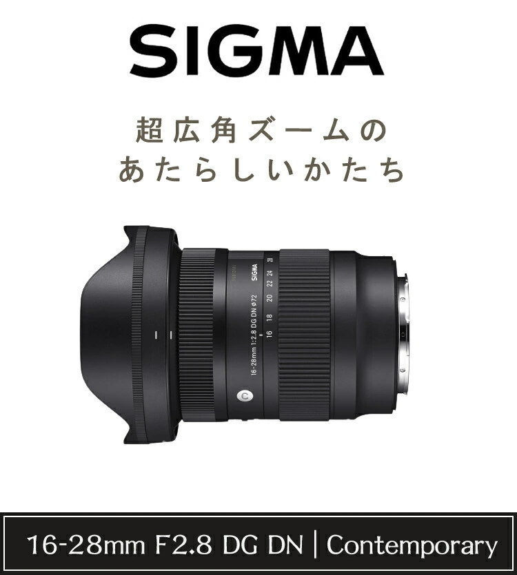 商品説明画像