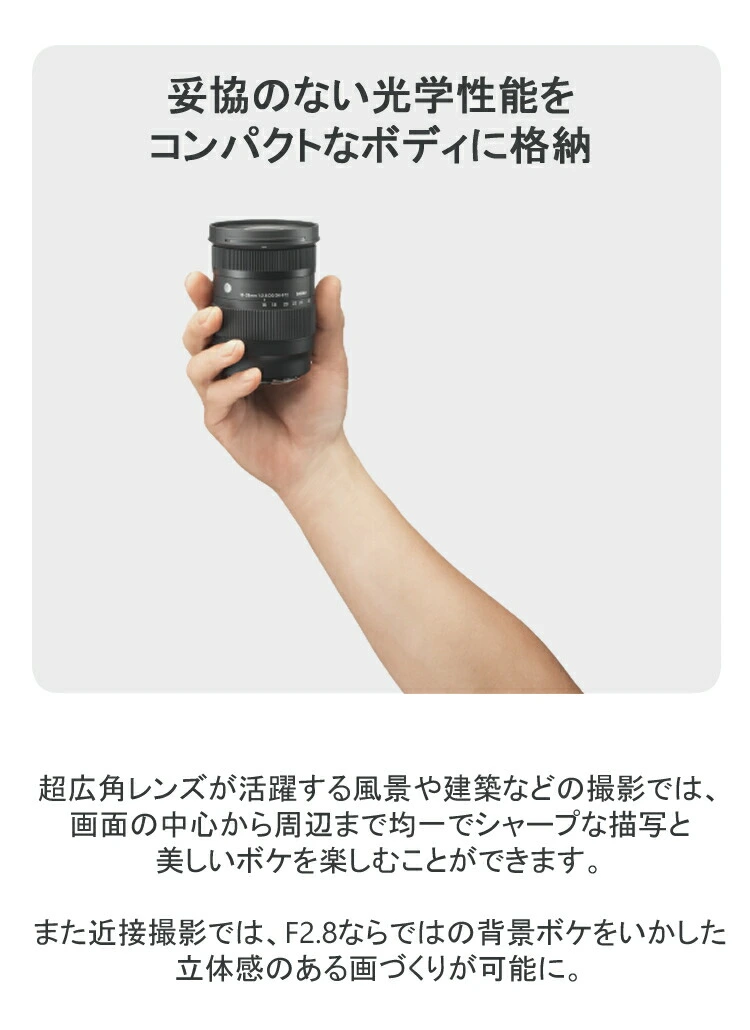 商品説明画像
