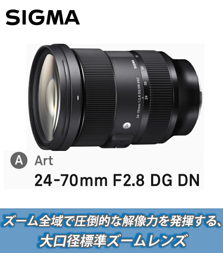 商品説明画像