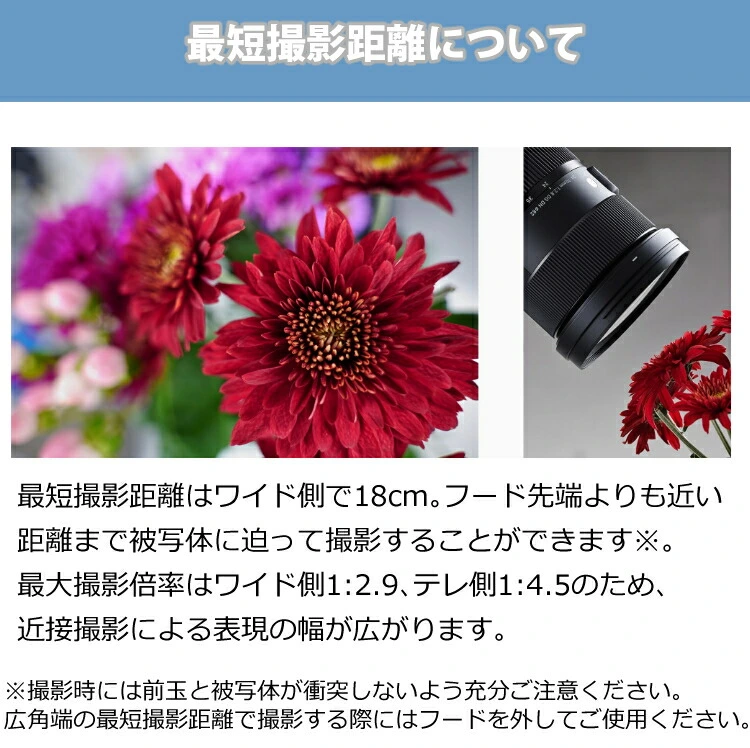 商品説明画像