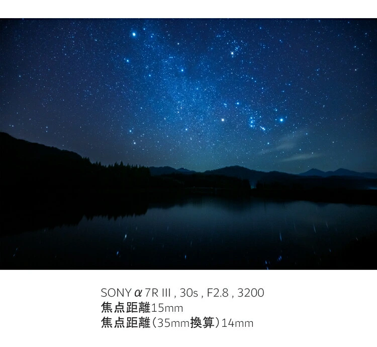 商品説明画像