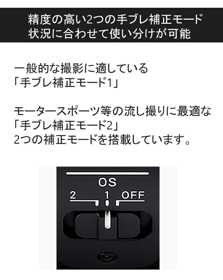 商品説明画像