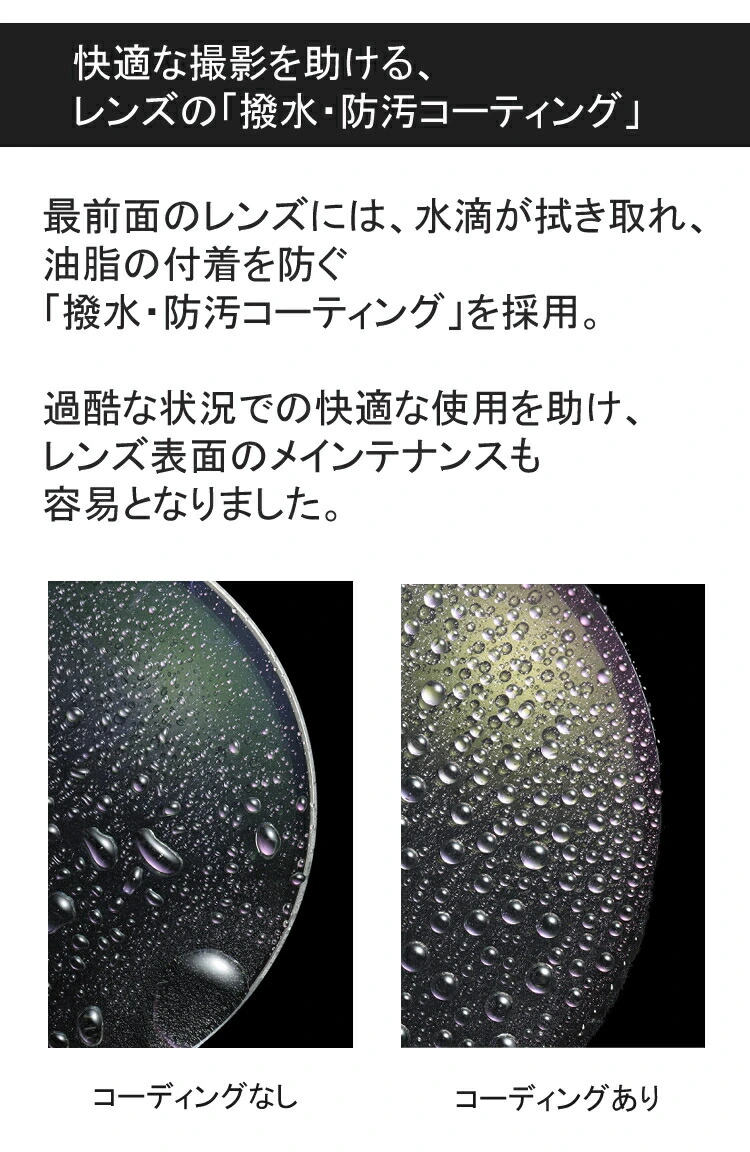 商品説明画像