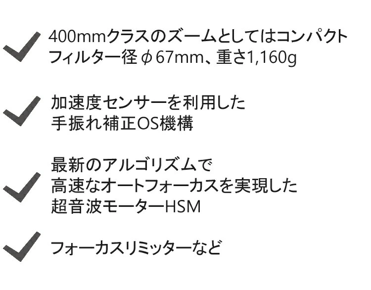 商品説明画像