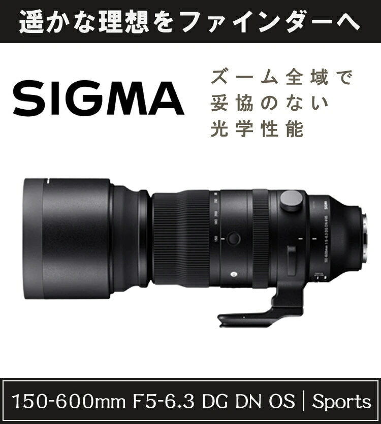 商品説明画像