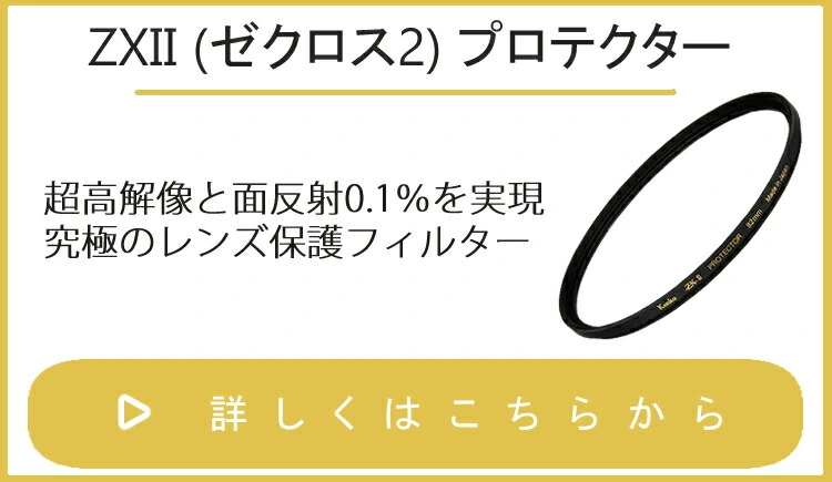 商品説明画像