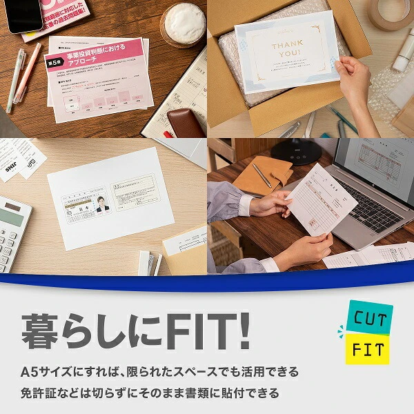 ブラザー DCP-J1800N プリンター CUTFIT（カットフィット） A4インクジェット複合機 Wi-Fi 自動両面 自動カット スマホ対応  brother 2022年11月発売モデル（ラッピング不可） ホームショッピング