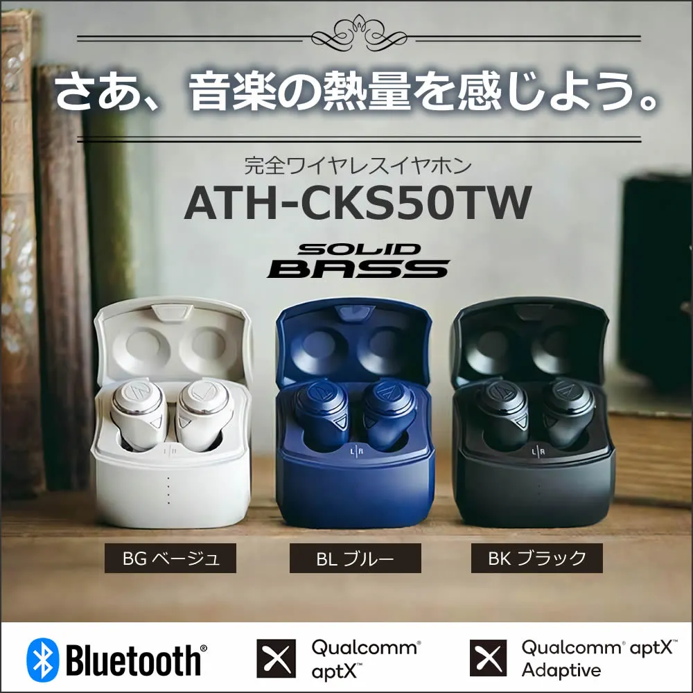 wireless イヤホン Bluetooth イヤフォン 音楽 オーディオ