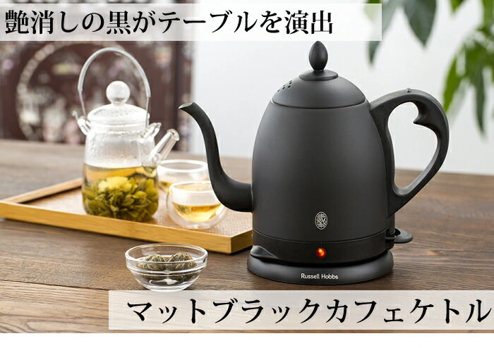商品説明画像