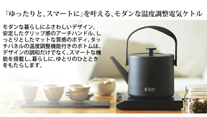 商品説明画像