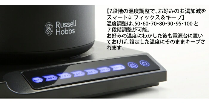 商品説明画像