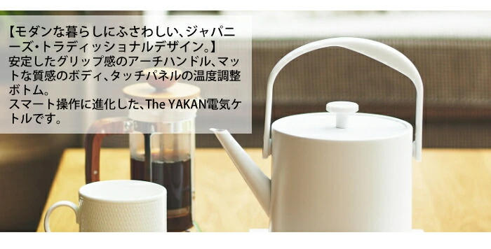 商品説明画像