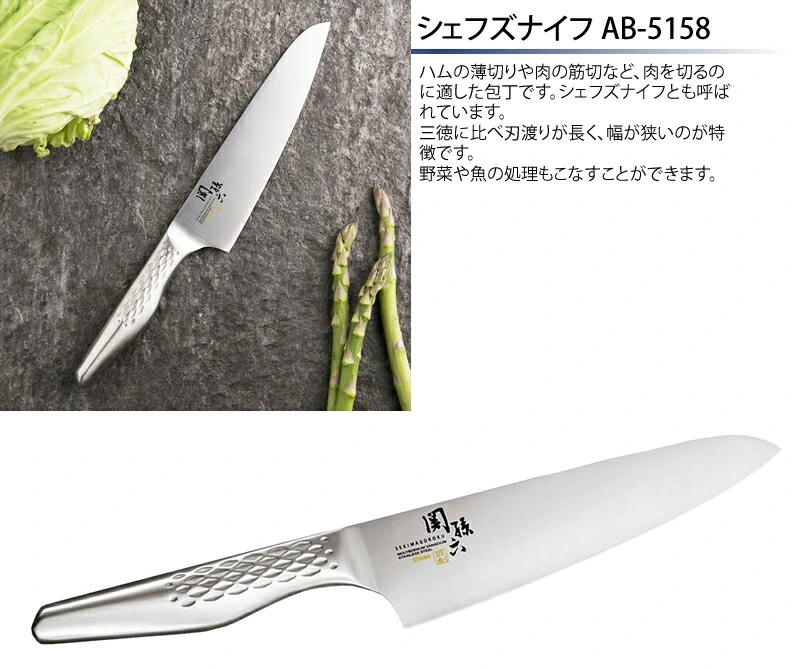 商品説明画像