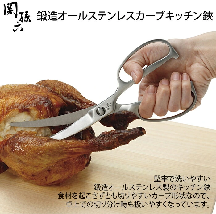 商品説明画像