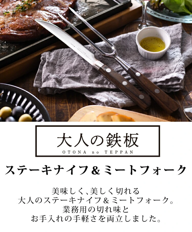 商品説明画像