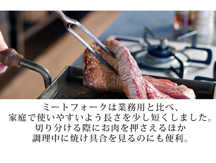 商品説明画像