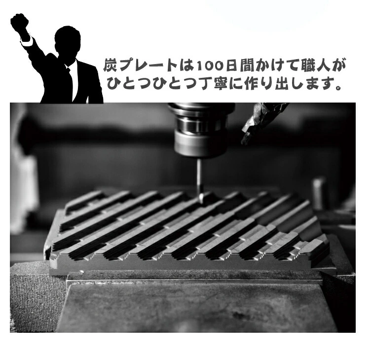 商品説明画像