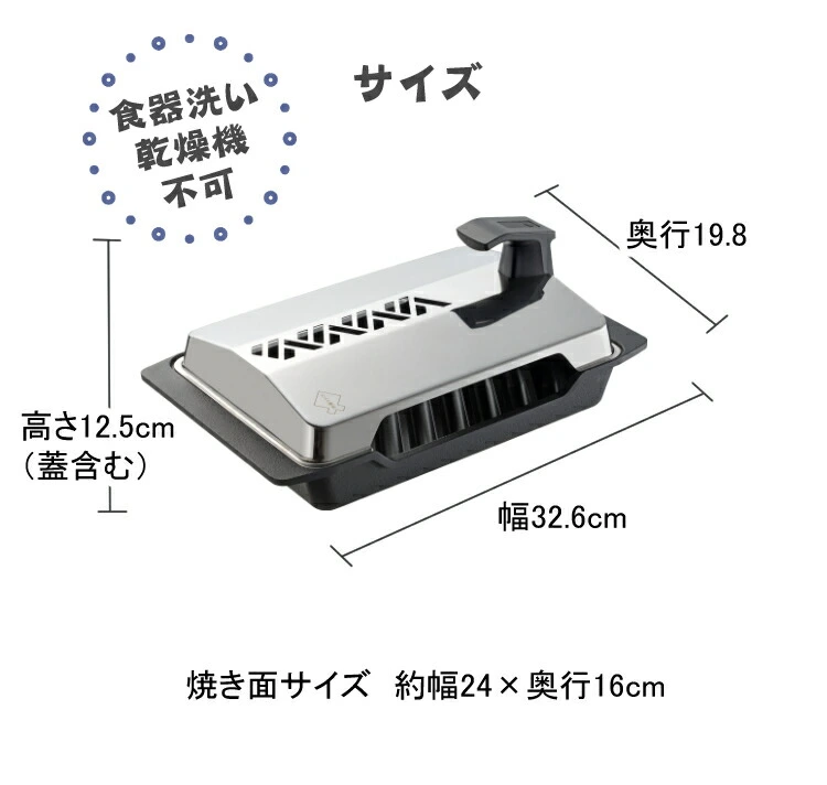 商品説明画像