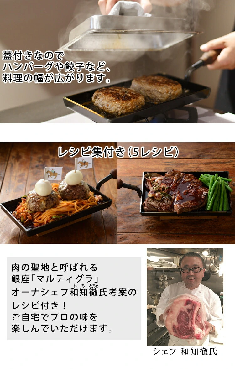 商品説明画像