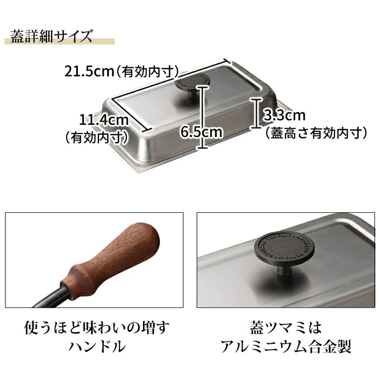 商品説明画像