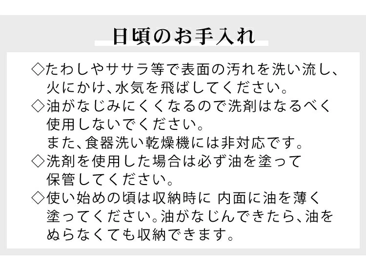 商品説明画像