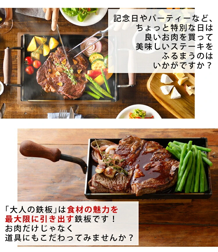 商品説明画像